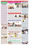 VARTHA PRABHA 9-2-25-min-4