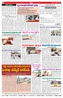 VARTHA PRABHA 9-2-25-min-8