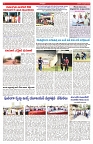 VARTHA PRABHA 12-2-25-min-6