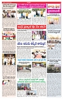 VARTHA PRABHA 15-2-25-min-3