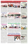 VARTHA PRABHA 15-2-25-min-5