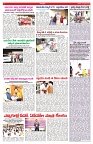 VARTHA PRABHA 15-2-25-min-6