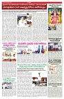 VARTHA PRABHA 16-2-25-min-5