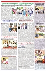 VARTHA PRABHA 16-2-25-min-6