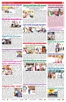 VARTHA PRABHA 18-2-25-min-7