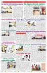 VARTHA PRABHA 19-2-25-min-2