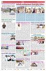 VARTHA PRABHA 20-2-25-min-2