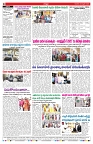VARTHA PRABHA 20-2-25-min-8