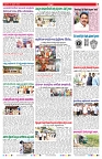 VARTHA PRABHA 21-2-25-min-7