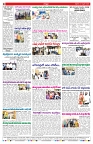VARTHA PRABHA 21-2-25-min-8