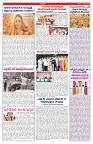 VARTHA PRABHA 22-2-25-min-6