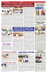 VARTHA PRABHA 23-2-25-min-5