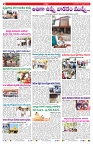VARTHA PRABHA 25-2-25-min-2