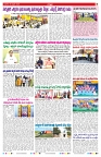 VARTHA PRABHA 26-2-25-min-7