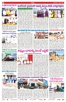 VARTHA PRABHA 4-3-25-min-2
