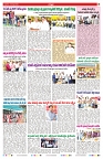 VARTHA PRABHA 5-3-25-min-7