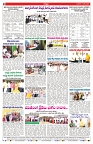 VARTHA PRABHA 5-3-25-min-8