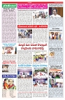 VARTHA PRABHA 6-3-25-min-4