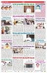 VARTHA PRABHA 7-3-25-min-7
