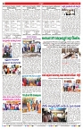 VARTHA PRABHA 7-3-25-min-8