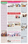 VARTHA PRABHA 9-3-25-min-4
