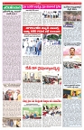 VARTHA PRABHA 12-3-25-min-4