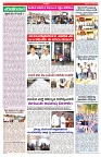 VARTHA PRABHA 14-3-25-min-4