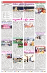 VARTHA PRABHA 14-3-25-min-8