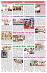 VARTHA PRABHA 15-3-25-min-7