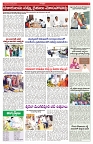 VARTHA PRABHA 20-3-25-min-5
