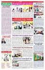 VARTHA PRABHA 27-3-25-min-4
