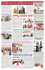 VARTHA PRABHA 27-3-25-min-5