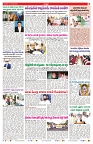 VARTHA PRABHA 27-3-25-min-7