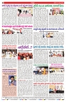 VARTHA PRABHA 28-3-25-min-8