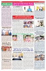 VARTHA PRABHA 29-3-25-min-4