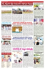 VARTHA PRABHA 29-3-25-min-5