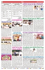 VARTHA PRABHA 29-3-25-min-8