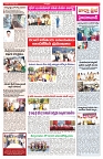 VARTHA PRABHA 30-3-25-min-3