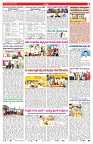 VARTHA PRABHA 30-3-25-min-7