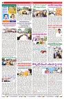 VARTHA PRABHA 30-3-25-min-8