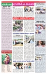 VARTHA PRABHA 2-4-25-min-4