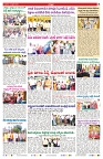 VARTHA PRABHA 2-4-25-min-7