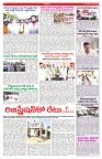 VARTHA PRABHA 1-4-25-min-6