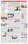 VARTHA PRABHA 3-4-25-min-2