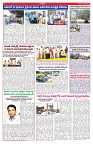 VARTHA PRABHA 3-4-25-min-6