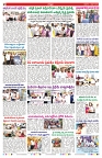 VARTHA PRABHA 4-4-25-min-2
