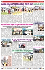 VARTHA PRABHA 4-4-25-min-8