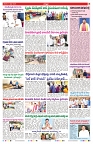 VARTHA PRABHA 5-4-25-min-7