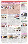 VARTHA PRABHA 6-4-25-min-8