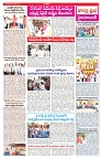 VARTHA PRABHA 8-4-25-min-3